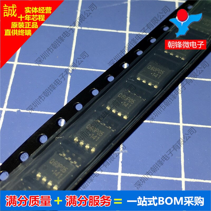 10pcs original new CJQ60P05 Q60P05  SOP8